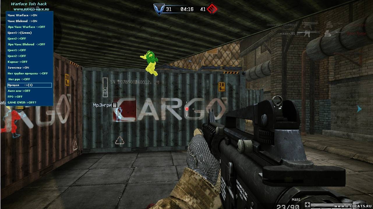 Warface-Easy Hacking by XuTMaH44 без краша