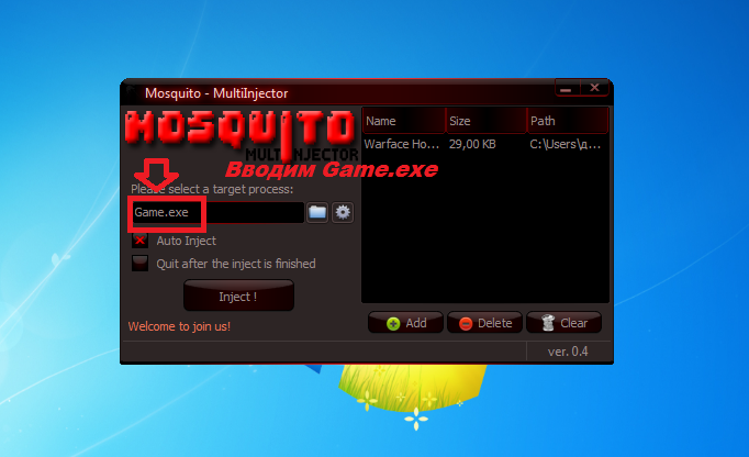 ExtrimHack|Fast Aim/AimBot/ESP/Магнит/MF|[Исправил бан] 