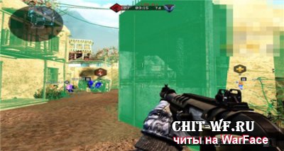 Бот WarFace от Романтика v. [Cracked by PC-RET]