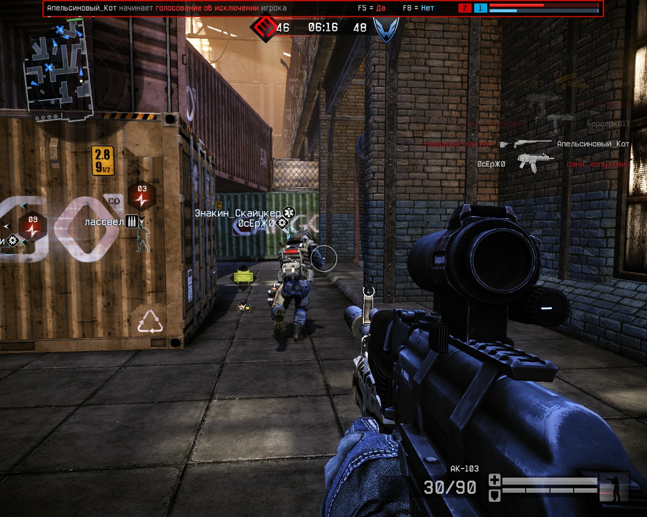 DD MayLoHack Ver[] [AIM,АВТО-ВЫСТРЕЛ,ESP,SH,MWF,ANTIMRAC] 